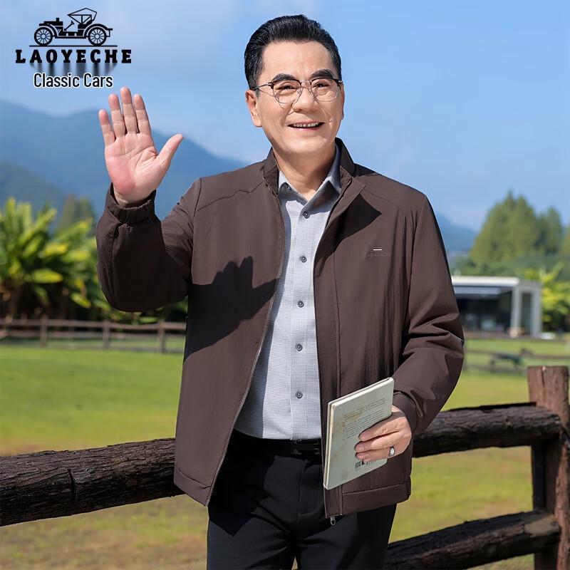 

LAOYECHE Men s Warm Fleece-Lined Winter Jacket L /175