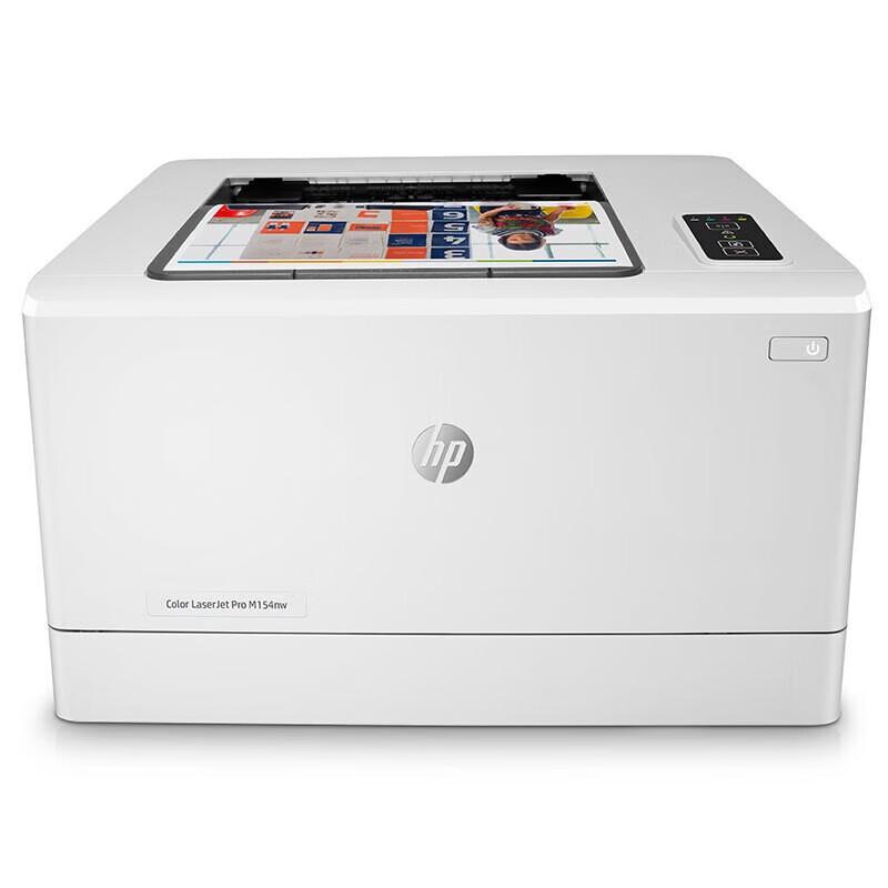 HP Color LaserJet Pro M154nw A4 Color Laser Printer CN Plug (adapter Included)