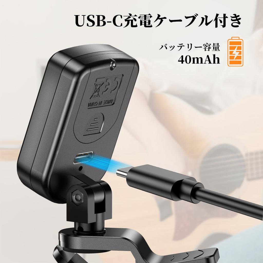 New Bee GT20 Guitar Tuner, High-Precision Clip-on Tuner with Auto-Off, Compact, Black