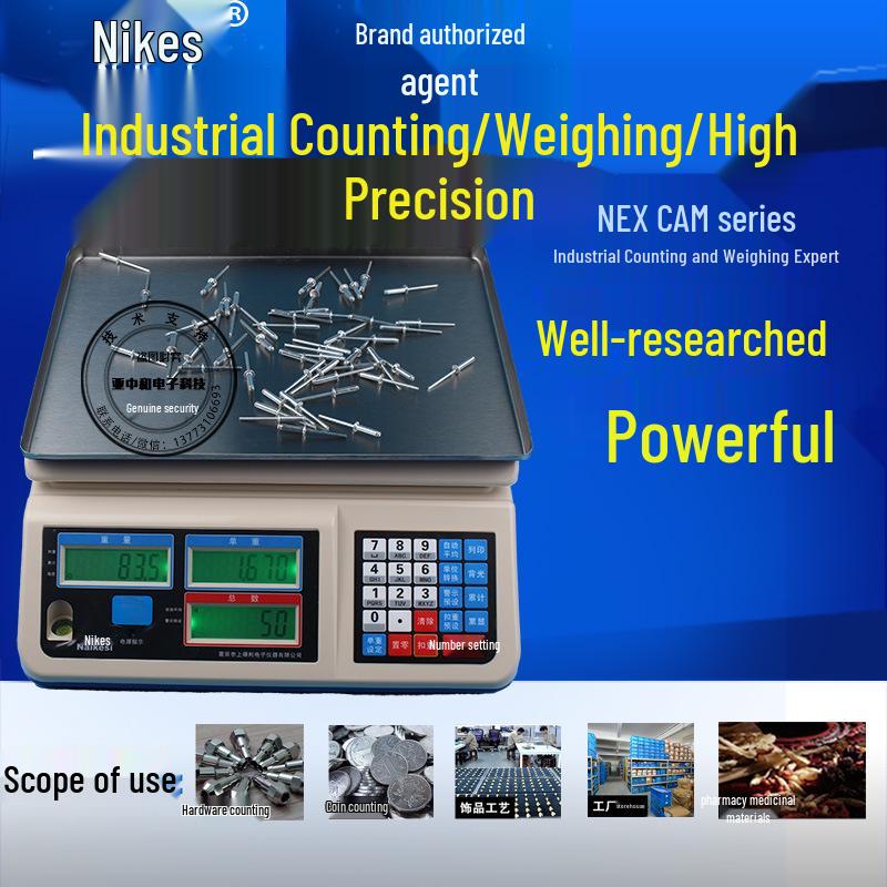 

Прецизионные промышленные весы NEXCAM: Точность 0,05 г, опции подсчета и взвешивания для грузоподъемности 3 кг, 6 кг, 15/30 кг CAM-3A/Capacity 3kg/Division 0.05g
