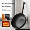Wenlunshan Volcanic Rock Fine Iron Wok