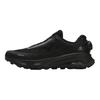 Fila Lynx Boa 3+ Scarpe da Trail Running Basse Comode Versatili Resistenti Uomo sneaker Nero A12M531203F-BK
