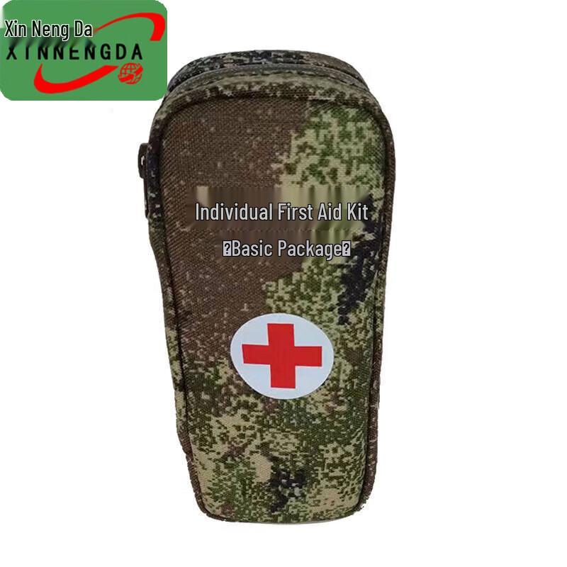 Xinnengda Individual First Aid Kit