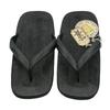 Setta Limited Edition Made In Japan Black [Shiki] Men's