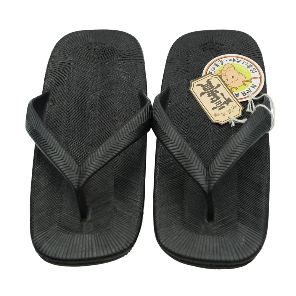 Setta Limited Edition Made In Japan Black [Shiki] Men's