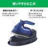 TOSHIBA Iron Steam Clothes Steamer Cordless Lightweight Approximately Compact Steam Duration Approximately 2 Minutes Steam Volume Approximately Silver