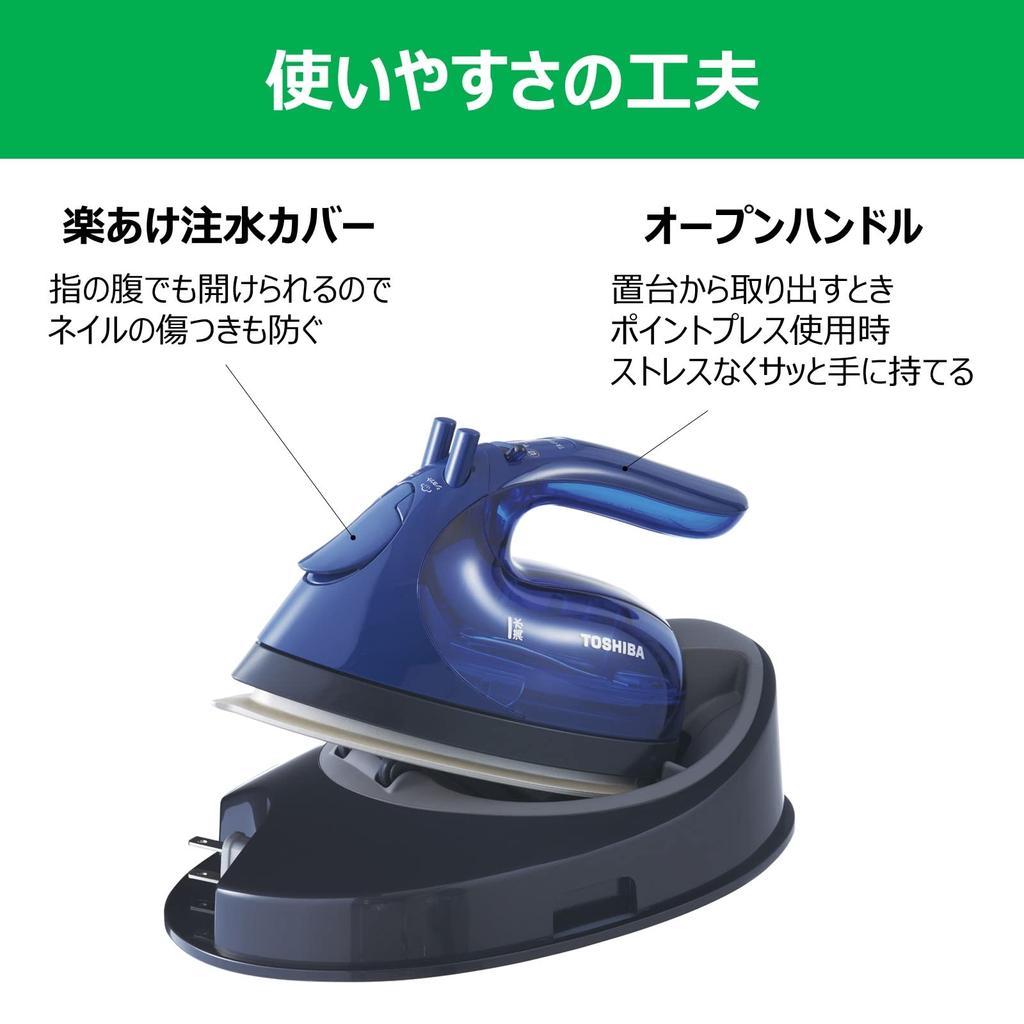TOSHIBA Iron Steam Clothes Steamer Cordless Lightweight Approximately Compact Steam Duration Approximately 2 Minutes Steam Volume Approximately Silver