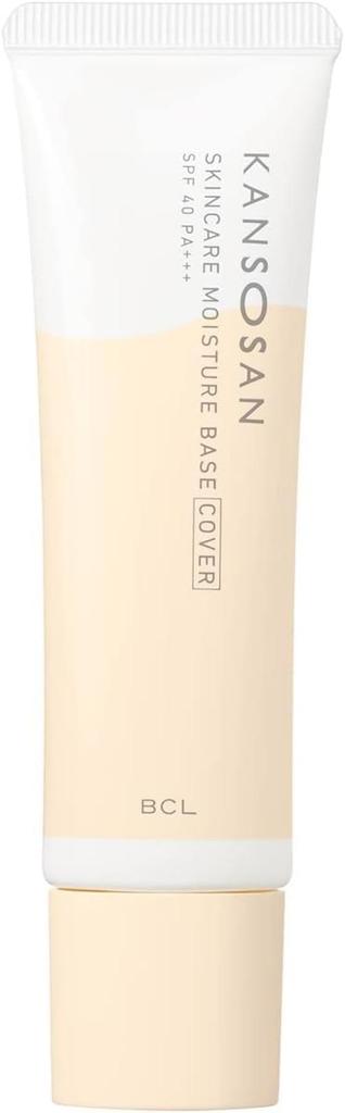 Moisturizing Skincare Primer for Dry Skin, Cover Type, 30g. Makeup Base, Primer, High Moisture, Prevents Dryness and Makeup Smudging, UV Protection,