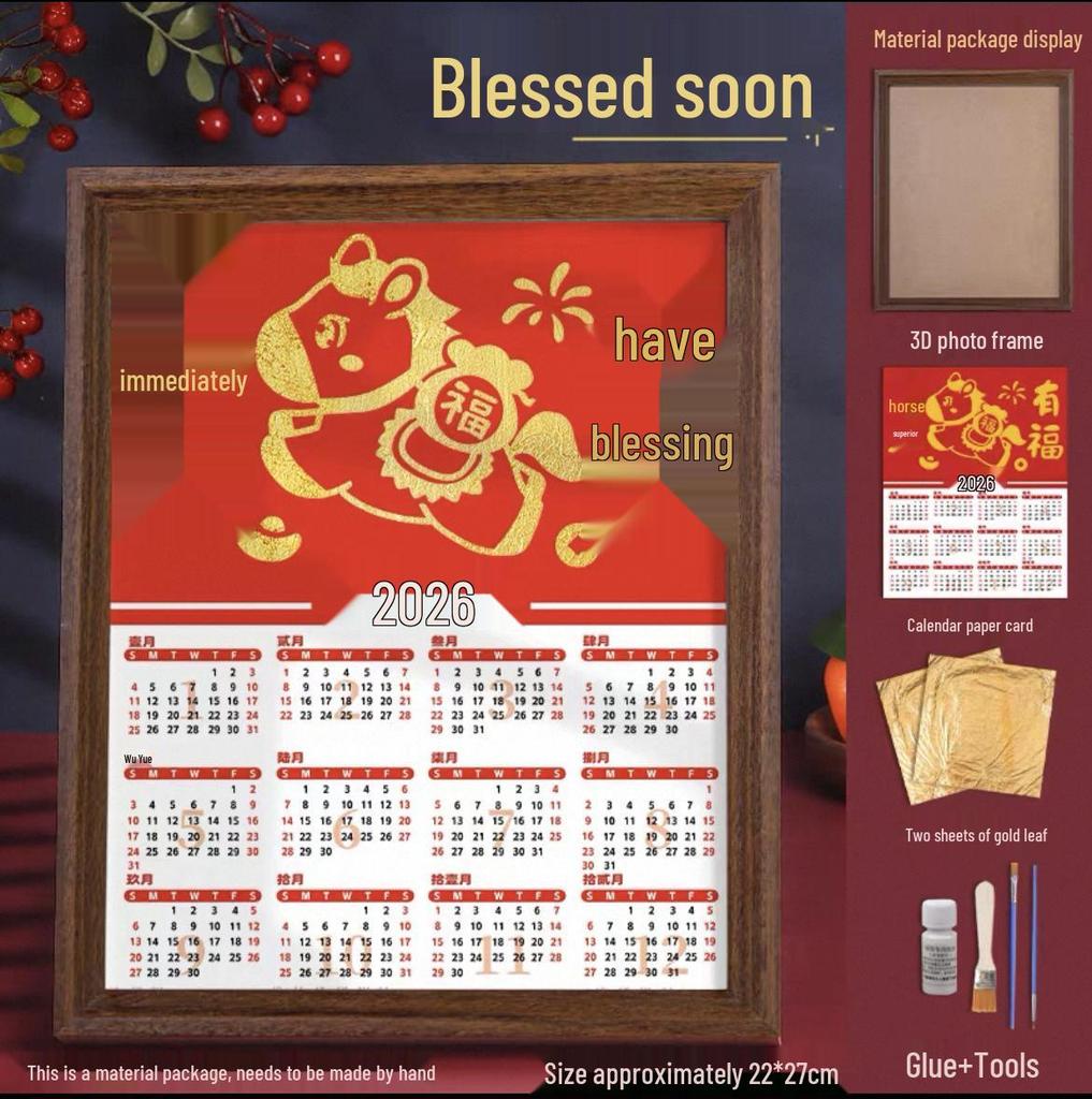 Xianci 2026 Gold Foil Painting Calendar Kit: Handmade Intangible Cultural Heritage DIY Decoration & Photo Frame Ornament
