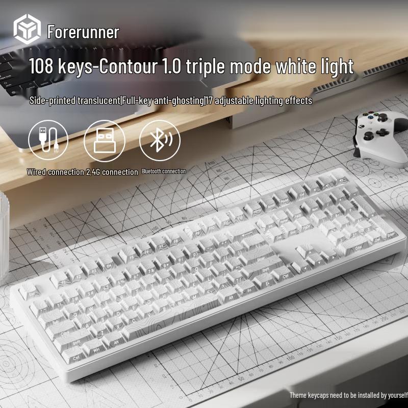 Qianxingzhe MT Series Mechanical Tri-Mode Keyboard