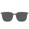 2304 Magnetic Sleeve Glasses For Men And Women Can Be Equipped With Myopia One Mirror Dual-Purpose Polarized Sunglasses Anti-Ultraviolet Sunglasses