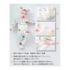 [Hapipana] Baby Pajamas with Belly Band, Top and Bottom Set, Children, Kids, Baby Clothes, Boys, Girls, Room Wear, Nightwear, Boys, Girls, Leggings,
