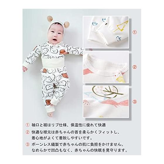 [Hapipana] Baby Pajamas with Belly Band, Top and Bottom Set, Children, Kids, Baby Clothes, Boys, Girls, Room Wear, Nightwear, Boys, Girls, Leggings,