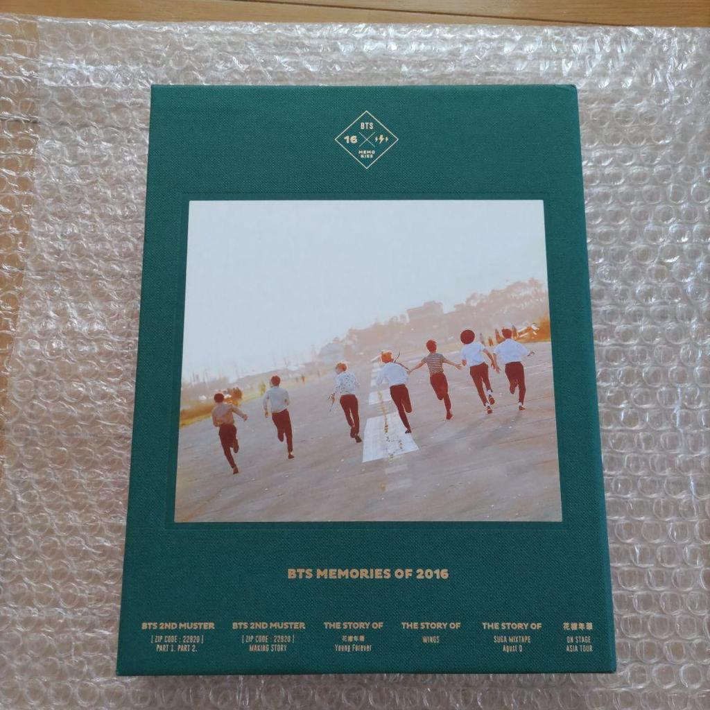[USED] BTS MEMORIES OF 2016