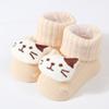 Niedliche Panda-Stricksocken für Kleinkinder, für alle vier Jahreszeiten, tragbar für Neugeborene, atmungsaktive, rutschfeste Kleinkindersocken