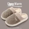 Home Warm Cotton Slippers, Non-Slip Thick Sole, Indoor Winter Shoes for Men & Women