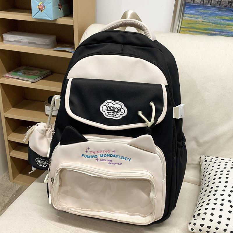 Children's Schoolbags Elementary School Girls Junior High School Students College Students High Looking Two Piece Backpack