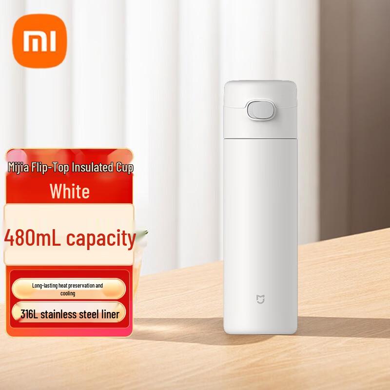 Xiaomi MI 316L Stainless Steel Pop-up Lid Thermos