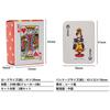 Prendre Mini Playing Cards Set 2 Pieces Small Decorative Dollhouse Game Cute Party Accessories (41mm x 30mm)