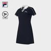 FILA Women's Polo T-Shirt Dress