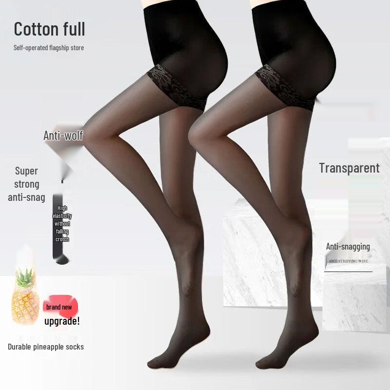 

Mian Man Man Женские летние колготки против просвечивания со встроенными защитными шортами One Size