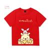 Kids T-Shirts Fashion Winnie Pooh Girls Boys Toddler Tee Casual Children Clothes Top Summer Bear Pattern Cool Funny Printed Short Sleeves