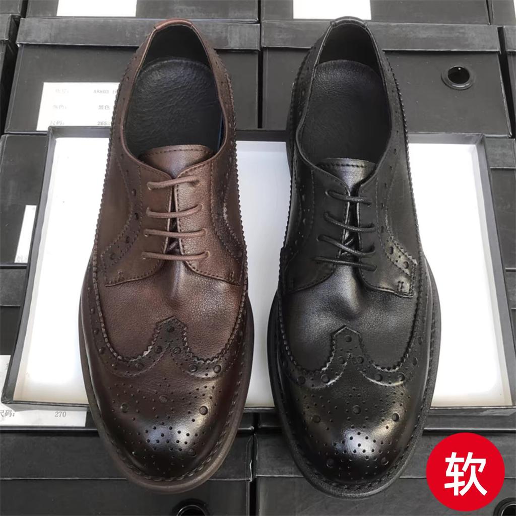 Soft Sole Soft Surface Brock Carved Leather Shoes Men'S Business Dress Leather Breathable Groom Wedding Shoes Men'S Leather Shoes