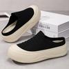 Women Shoes Summer Thick Bottom Slide Casual Shoes Lazy Shoes Fashion Versatile Height Increasing Closed Toe Slide Comfortable Lightweight Sneakers