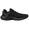 Adidas Alphatorsion Boost 'Triple Black' FV6170