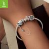 Peace And Love Anti-War Series Heart-Shaped Safety Chain Diy Bracelet Beaded Accessories 925 Silver Beads