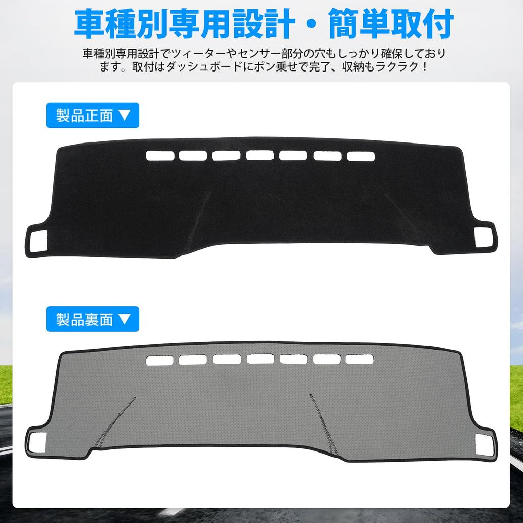 GIMUYA Dashboard Mat for Toyota NHP Aqua 2011 December Custom Interior Parts Accessories Sun Black (10 Series) (December - 2021) - & - Protection,