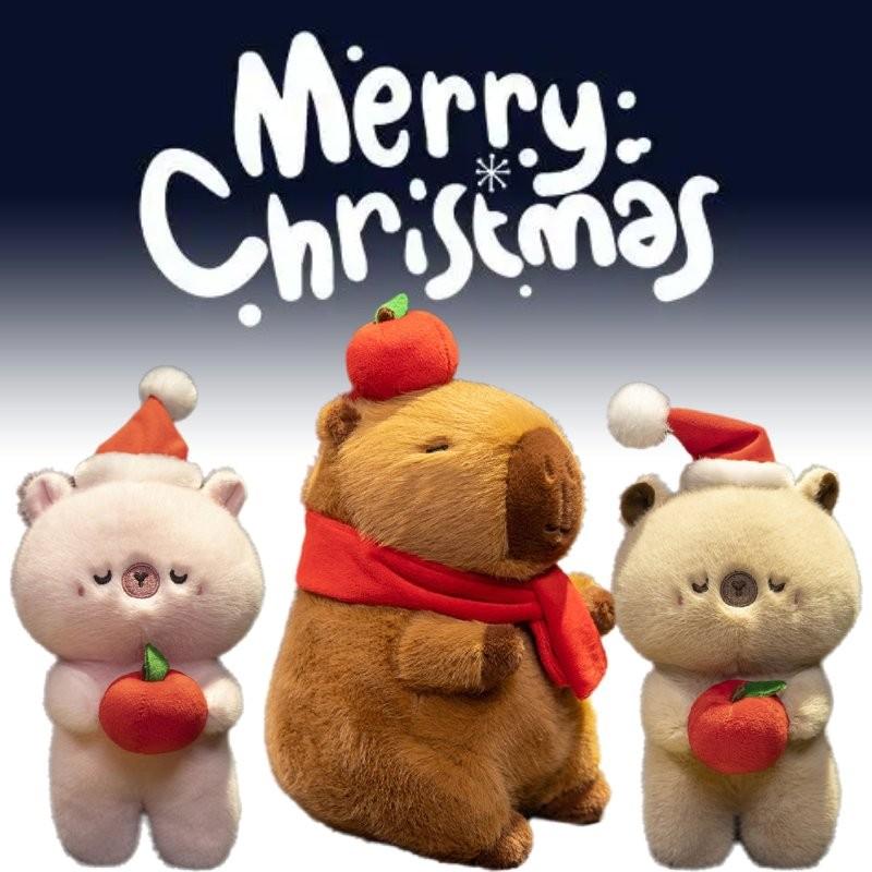 Christmas Bear Capybara Plush Toy Dolls Room Decoration Ornaments Children Gift
