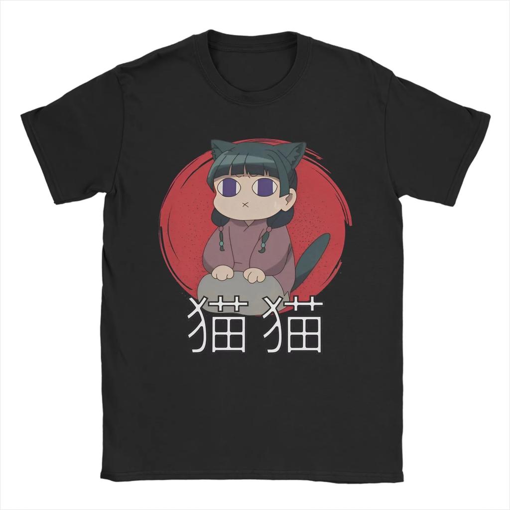 Maomao & Jinshi The Apothecary Diaries T-Shirt Herren Damen Reine Baumwolle Vintage T-Shirts Kurzarm Klassische Kleidung
