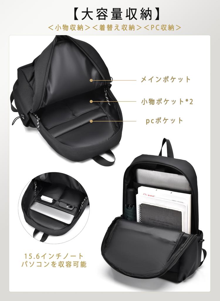 SOOWER Backpack, Popular, Stylish, Casual, School Backpack, Lightweight, Waterproof, Durable, Business Trip Backpack, Large Capacity, Anti-Theft, 6