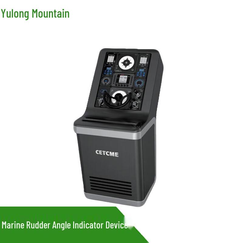 Emergency Marine Autopilot System