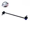 51320-S0X-C01 51320-S0X-A01 2pcs Stabilizer-Link Front Stabilizer Sway Bar Link For Honda Pilot Odyssey Acura MDX ZDX 3.7L 3.5L