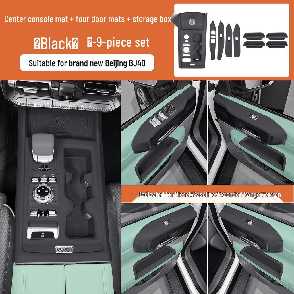 Beijing BJ40 Extended Range Silicone Console & Gear Shift Panel Modifications