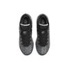 Neuer Nike Zoom LeBron Nxxt Gen 'Grey Black' DR8788-005