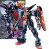 Master Gundam Mobile Fighter G Gundam Scale Plastic Model Kit [MG] GF13-001NHII 1/100 Pre-colored