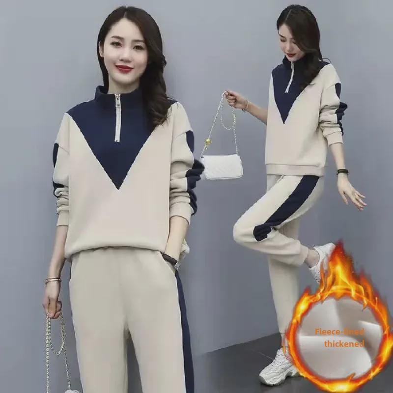 #398 Women's Thick Velvet Sport Suit, Autumn/Winter 2023: Long-Sleeve Sweater & Casual Two-Piece Set - Trendy Korean Style