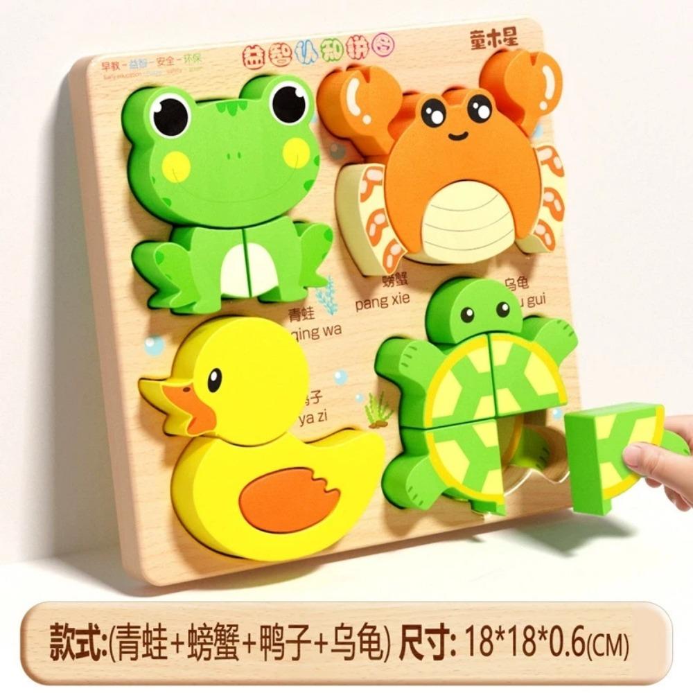 Boys & Girls Educational Toy Gift Kids Infant Baby Puzzle Toys Wooden Matching Puzzles Game Montessori Toys for Toddlers 1 2 3 Y