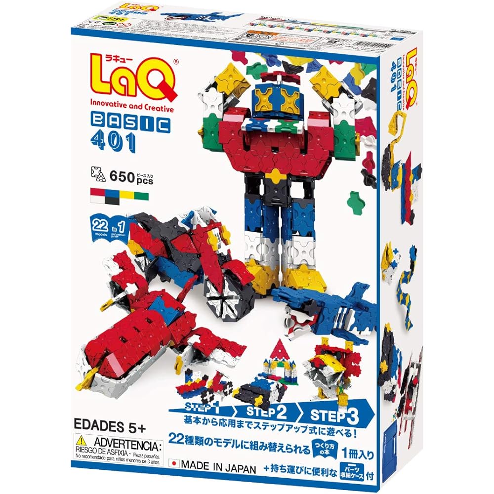 Yoshiritsu LaQ Basic 401 Building Blocks Set 401 Pieces Educational Toy