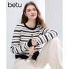Betu Women's Striped Long Sleeve Knit Sweater