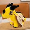 Yousheng Flying Dragon Plush Toy, Soft Winged Dragon Stuffed Animal for Room Decor, Huggable Dragon Toy, Unique Gift for Kids