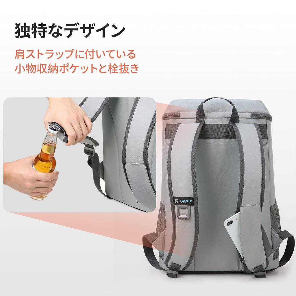 TOURIT Insulated Large Cooler Sports Cooler Eco Multifunctional Backpack for Men and Suitable for and Outdoor Activities [TOURIT] Backpack, Capacity,
