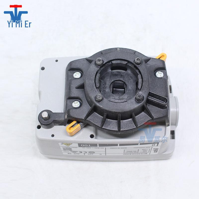 Azbil Yamatake MY5350A4000 Electric Ball Valve Actuator, 24V