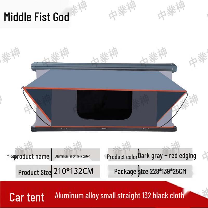 Zhong Quan Shen Automatic Hard Top Car Roof Tent