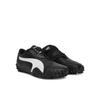 Кроссовки Puma Mostro Perforated Leather
