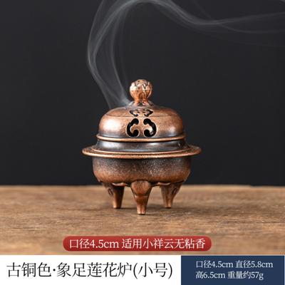 Non-Stick Incense Burner For Long-Lasting