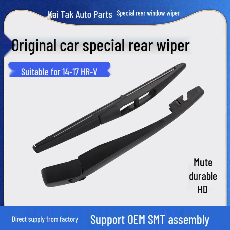 Compatible with 14 HR-V models: Rear Wiper Arm Assembly and Blade for Car Windows